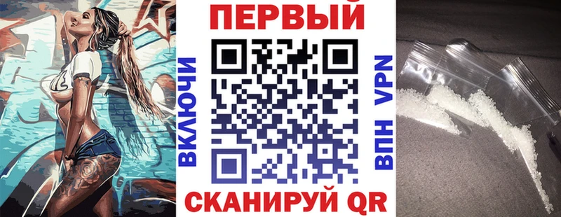 АМФЕТАМИН 98%  гидра ONION  Вытегра 