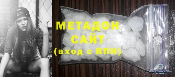 а пвп мука Беломорск