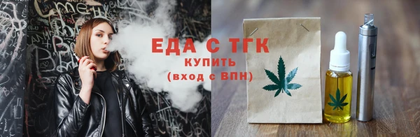 а пвп мука Беломорск