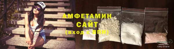 а пвп мука Беломорск