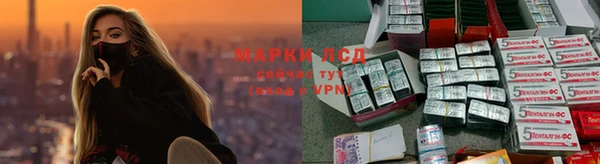 МДМА Белоозёрский