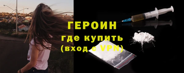 mix Сосновый Бор