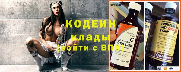 МДМА Белоозёрский