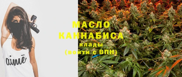 а пвп мука Беломорск