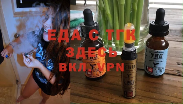 mix Сосновый Бор