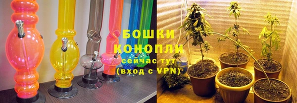 МДМА Белоозёрский