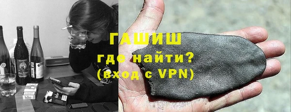а пвп мука Беломорск