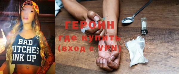 МДМА Белоозёрский