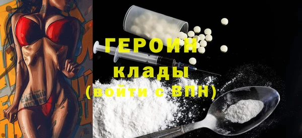 а пвп мука Беломорск
