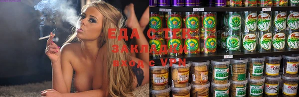 mix Сосновый Бор