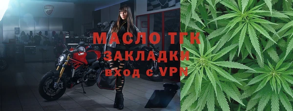 а пвп мука Беломорск