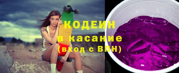 а пвп мука Беломорск