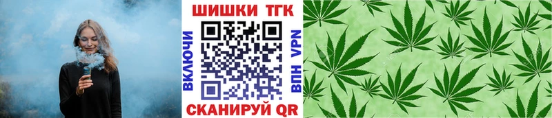 Бошки марихуана VHQ  Вытегра 